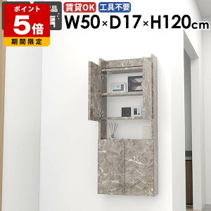 XVFt EH[VFt ʏ[ ȃXy[X B[ [I rO _ Lb`  _CjO ܎[ i JtF q ǖʎ[ ΍p{[h 