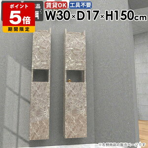 Ǌ|VFt Ǌ|bN ȃXy[X k q _CjO  ǖʎ[ Lb` [I ΍p{[h [ rO ܎[ _ JtF  B[ ʏ