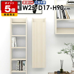 XVFt EH[VFt XEH[VFt ǖʎ[ Ԏ[ k ȃXy[X Lb`[ I _ I[vbN rO i ʏ[ XbN ΍p