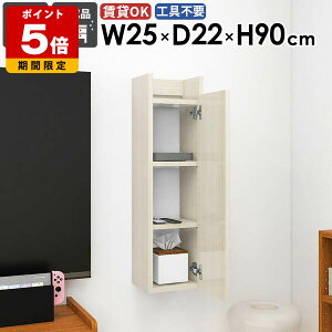 Ǌ|bN XEH[VFt ȃXy[X [I  X [ rO XVFt ΍p{[h ǖʎ[ i Lb` ʏ[ ܎[ Ǌ|b