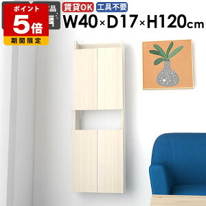 XVFt EH[VFt ΍p{[h  X ȃXy[X [I ʏ[ Lb` ܎[ i rO B[ [ _CjO _ JtF q