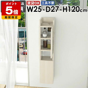 XbN XVFt i [I Ԏ[ _ rO ʏ[ ȃXy[X  Lb` ܎[ k [ q _CjO ΍p{[h ItBX 