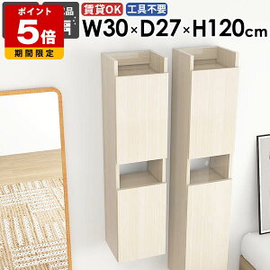 XVFt EH[VFt ܎[ _ ȃXy[X ʏ[ rO i k B[  Lb` [I _CjO [ ΍p{[h JtF q