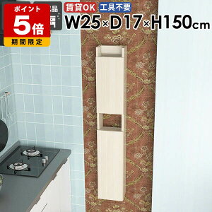 Ǌ|VFt Ǌ|bN _ [I ʏ[ i k B[ ܎[ rO ȃXy[X JtF  q _CjO [ ΍p{[h ǖʎ[ L