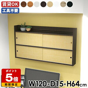 EH[bN Ǖt I rO[ bN gsv ΍p{[h ݎt ؐ ʏ  Lb` Lrlbg Ǌ|I fBXvC EH[VFt k [ { 