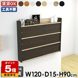 EH[bN ݎt t Lrlbg EH[VFt Ǖt  ΍p{[h { Lb` rO[ {I I bN [ ʏ  Ǌ|I i ؐ