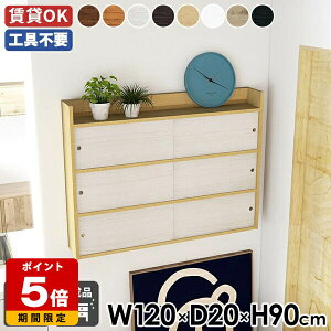 EH[bN [ ΍p{[h bN Lb` gsv Ǖt t ʏ  { I fBXvC Ǌ|I k rO[  Lrlbg ݎt ؐ 