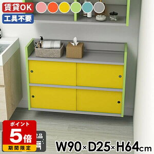 Ǌ|I  i  [ bN ݎt Ǖt I {I Lb` {  rO[  fBXvC Lrlbg k t ΍p{[h ʏ gs