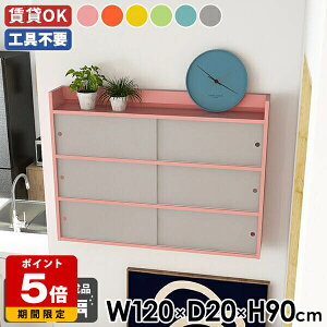 EH[bN Lrlbg {  Ǖt  [ Lb` rO[ k i bN ΍p{[h  ʏ Ǌ|I Y gsv {I EH[VFt t