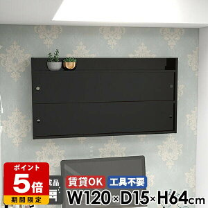 EH[bN bN Ǖt ΍p{[h   Ǌ|I k ݎt ʏ t  I EH[VFt Lb` [ Lrlbg rO[ fBXvC 