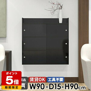 Ǌ|I EH[VFt Lb` rO[  gsv  [ i Lrlbg bN ʏ { t  {I fBXvC ΍p{[h Ǖt k EH[