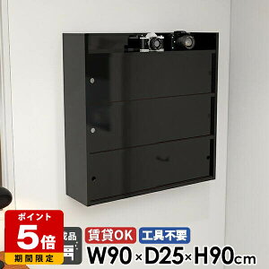 Ǌ|I fBXvC  k bN Ǖt [ EH[VFt ΍p{[h { I  i t  ʏ {I gsv  ݎt Lb` EH[