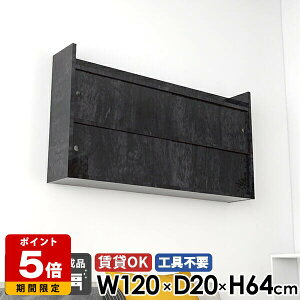 EH[bN fBXvC ݎt i t  k EH[VFt {  [ {I ΍p{[h Ǖt bN Lrlbg I ʏ rO[ Ǌ|I