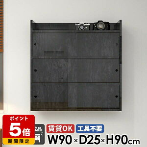 Ǌ|I I EH[bN t  i  EH[VFt k Ǖt [ fBXvC ʏ { ݎt Lrlbg bN Lb`  I r