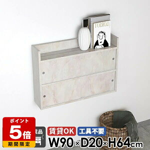 Ǌ|I EH[bN ݎt   [ Lrlbg Lb` t Ǖt I bN rO[ ʏ fBXvC k {  EH[VFt 