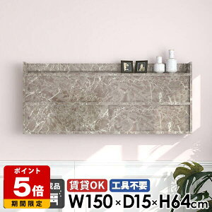 EH[VFt ΍p{[h  EH[bN {I Lb`  ݎt  ʏ Ǌ|I rO[ I [ t bN Ǖt fBXvC i Lr