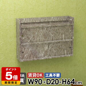 Ǌ|I { Ǖt Lrlbg ΍p{[h Lb`  [ ʏ EH[bN t  I k Vv gsv I bN fBXvC EH[VFt 