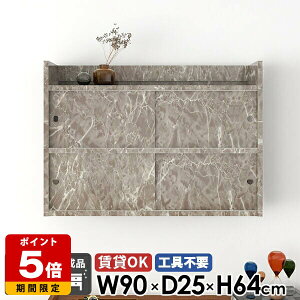 Ǌ|I bN Vv  i k EH[VFt [ EH[bN ݎt rO[ { gsv ΍p{[h Ǖt ʏ  fBXvC t L