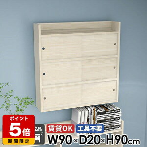 Ǌ|I [ Lrlbg bN gsv ݎt Ǖt i { ʏ ΍p{[h t  fBXvC k Y Lb` EH[bN I EH[VF