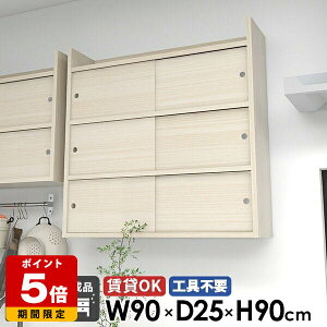 Ǌ|I Lrlbg ΍p{[h bN Lb` EH[bN ݎt k I Y ʏ t i EH[VFt fBXvC {  Ǖt [ 