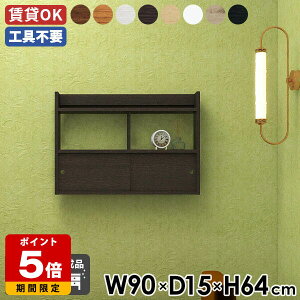 EH[bN 90 EH[Lrlbg _[NuE EH[VFt { bN ǖʃbN ǖʃbN ItBX ǖʃVFt Lb`[ fBXvCbN rO ΍p