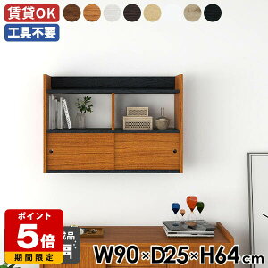 EH[bN rO ǖʃbN 90 ǖʎ[ fBXvCbN Ǌ|bN VFt uE Lb` _CjO Q ItBX k Ǖt ǖʃVFt ǖʃbN _ 