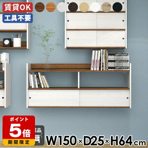 EH[bN JtF rO 150 I k ΍p{[h Lb`[ i` fBXvCbN   _ Ǌ|bN ǖʃbN _CjO i ˔ Ǖt 