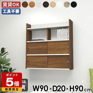 EH[bN ǖʃbN  Lb` VFt  [ _CjO XCh Ǌ|bN 90 ˔ ItBX ǖʎ[ rO ǖʃbN bN i` zCg 