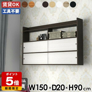 EH[bN rO _CjO Ǌ|[ Ǌ|bN uE ǖʎ[ ΍p{[h fBXvCbN ǖʃbN [ Lb`[ Q  150 i JtF XCh