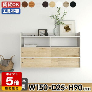 EH[bN {  Ǌ|bN ˔ 150 EH[Lrlbg VFt ItBX ǖʃVFt ǖʃbN [ zCg I[N _CjO ǖʎ[  _ 