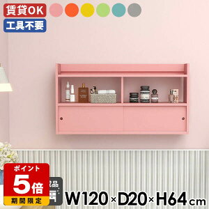 EH[bN _ 120 ˔ k CG[  I ǖʎ[ Lb`[ { XCh Lb` [ _CjO ǖʃbN bN Q VFt  sN Ǌ|