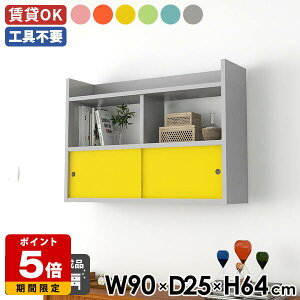 EH[bN ΍p{[h EH[Lrlbg XCh EH[VFt _CjO  VFt Q  ItBX ǖʃVFt [ ǖʎ[ Lb` _ i 