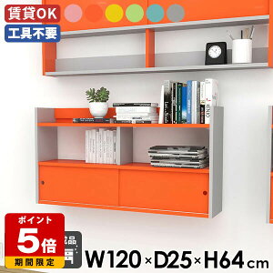 EH[bN ΍p{[h Ǌ|bN Ǖt { _CjO EH[VFt VFt ǖʃVFt Ǌ|[ O[ CG[ [  ǖʃbN EH[Lrlbg 