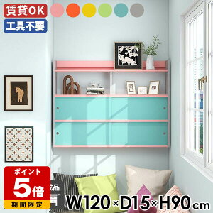 EH[bN ǖʃVFt ΍p{[h [ Ǌ|[ ǖʃbN XCh  sN u[ EH[VFt O[ _CjO i ǖʎ[ { ˔ I Lb