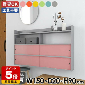 EH[bN ǖʃbN ǖʎ[ fBXvCbN  EH[VFt rO 150 _   ΍p{[h Lb` i ǖʃbN Ǖt EH[Lrlb