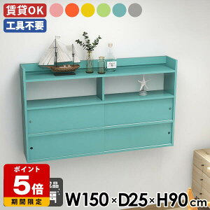 EH[bN bN Q ItBX EH[Lrlbg  Ǌ|bN sN q ΍p{[h VFt Lb`[ I { k rO ǖʃVFt JtF L