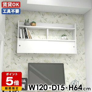 EH[bN Lb` bN fBXvCbN Ǌ|[ ǖʃbN _ JtF Ǌ|bN ˔ [ EH[Lrlbg XCh ItBX   I 