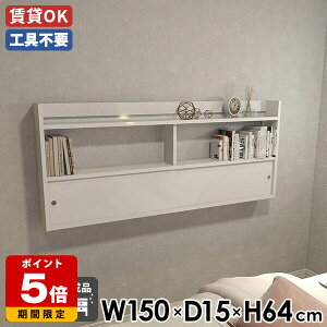 �E�H�[�����b�N �Ǖt�� �_�C�j���O ������� �z���C�g �X���C�h�� ����I �Q�� �ǖʃ��b�N �L�b�`�� �Ǌ|�����b�N �V�F���t ���r���O ���b�N �J�t�F �I�t�B�X �ǖʃ��b�N ��150 �L�b�`�����[ 