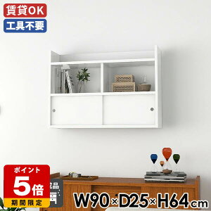 EH[bN k ΍p{[h { Q EH[VFt ǖʃbN zCg  EH[Lrlbg I 90 VFt fBXvCbN  Ǌ|[ _ ItBX