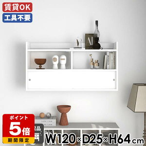 EH[bN ˔ Ǌ|bN ΍p{[h Ǖt zCg  rO ǖʃVFt ItBX ǖʃbN _CjO JtF _ Ǌ|[ ǖʃbN i 120 Q fB