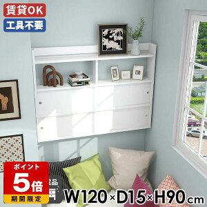 EH[bN ˔ VFt Q ǖʃbN  rO  ΍p{[h Ǌ|bN I[N  Lb` ItBX Ǖt fBXvCbN ǖʃbN _CjO X