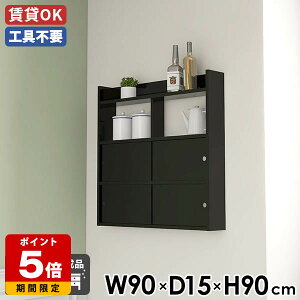 EH[bN Lb`[ ΍p{[h _ i VFt EH[VFt _CjO ubN { Lb` JtF ~ ǖʃbN  [ k Ǌ|[  90 