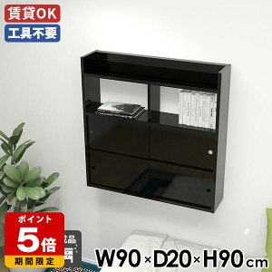 EH[bN ǖʃVFt _CjO ΍p{[h  EH[Lrlbg _ Ǌ|[ rO 90 ǖʃbN VFt JtF Lb` ˔ EH[VFt b