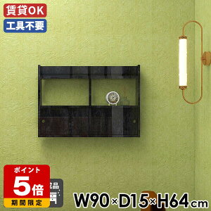 EH[bN 90 JtF   ǖʃbN Q i k XCh VFt [ _ fBXvCbN ubN  ~  _CjO I Lb` 