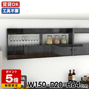 EH[bN Ǌ|bN VFt { i Q Ǖt XCh 150 [ Lb` ǖʎ[ Ǌ|[ _ JtF rO bN ubN   k  