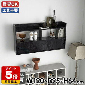 EH[bN EH[Lrlbg ΍p{[h Ǖt Q EH[VFt  i 120 ǖʎ[ I ubN ʎdグ { _CjO ItBX _ k VFt 