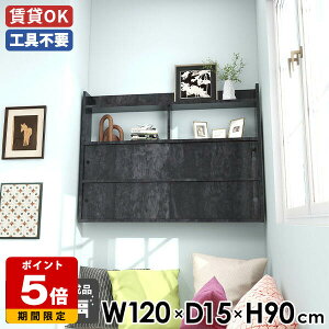 EH[bN ǖʃbN EH[VFt ǖʃVFt Lb`[ X^CbV  fBXvCbN bN [  { 120  ǖʃbN Q k Ǖt 