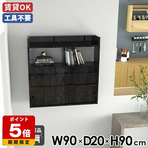 EH[bN Lb`[ EH[Lrlbg _ bN Ǌ|[ Ǌ|bN ubN 90 { i Q JtF ItBX fBXvCbN ΍p{[h  _C