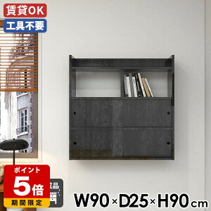 EH[bN _CjO rO  Lb`[ EH[VFt ubN ΍p{[h [ Ǌ|[ Lb` _ ǖʃbN  i k 90 ItBX XCh