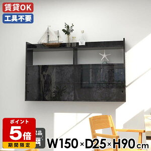 EH[bN rO XCh i ǖʃbN 150  EH[VFt ubN  Q  I ǖʃbN ǖʃVFt _CjO ΍p{[h fBXvC